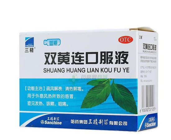 江苏一新冠肺炎患者自行服用双黄连 症状加重入院