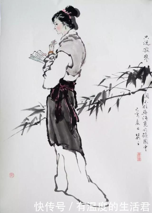 莫麓云国画人物画作品欣赏