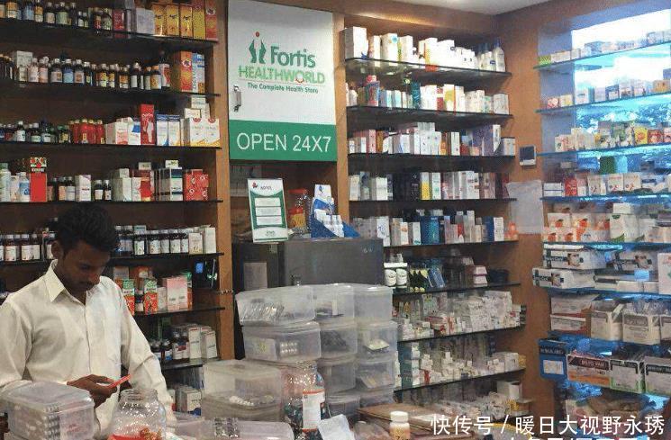 印度造颗子弹都难，为何制药业却做到世界一流？