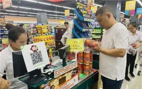 肺炎疫情让中国经济倒退20年？权威专家的回应来了