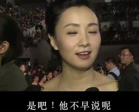 影帝段奕宏曾因自卑不敢表白曾暗恋陶虹数十年