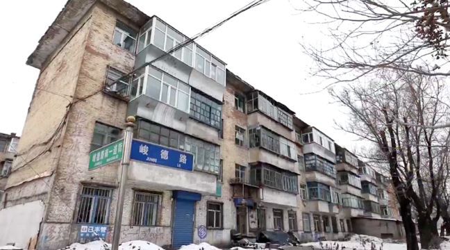 他揣着2万,跨越3780公里到鹤岗买房,结果太尴尬