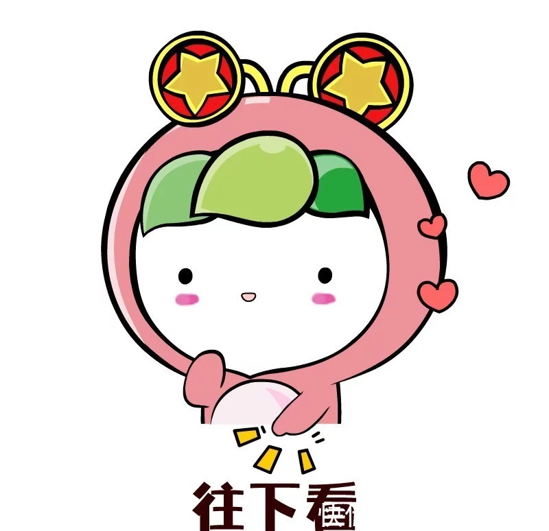 “108好汉”为何注射新冠疫苗