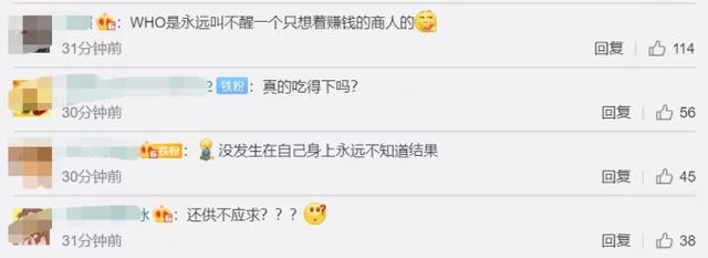 这个国家蝙蝠肉仍在卖，肉贩：还有点供不应求