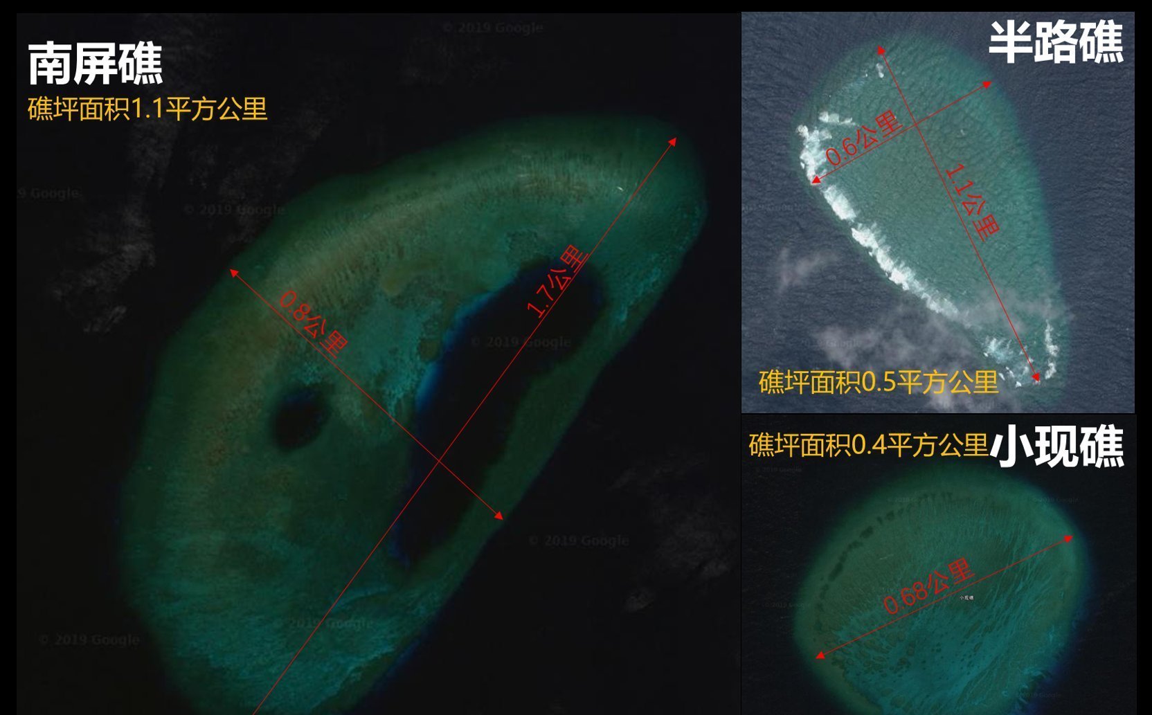 南沙群岛无人岛礁汇总,我国实际控制几个?