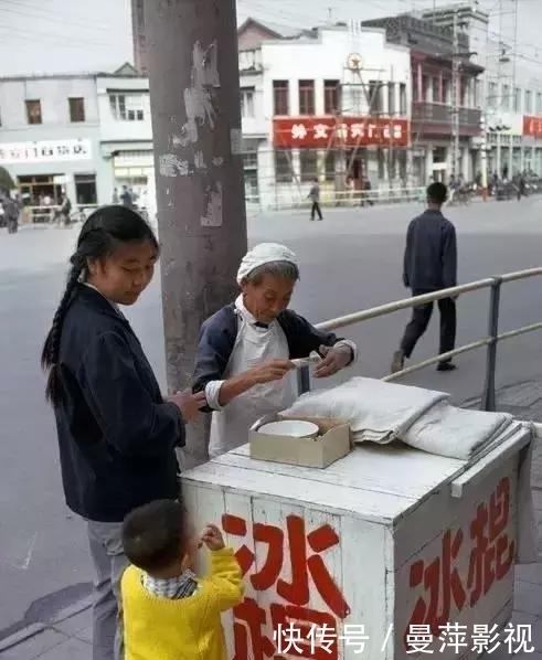 日本人镜头下的40年前中国(组图)