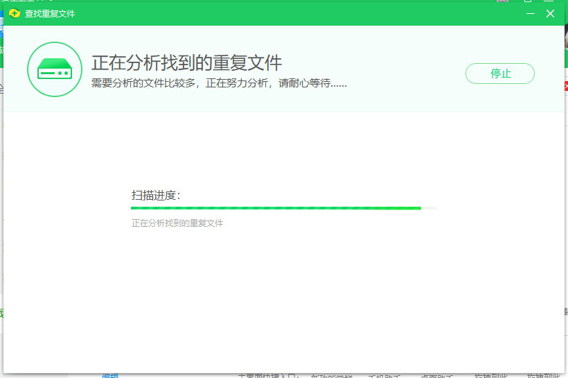 t014578fef352949f72.png