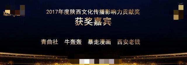 “老钱”与妻子自杀身亡，被赞教父级音乐人