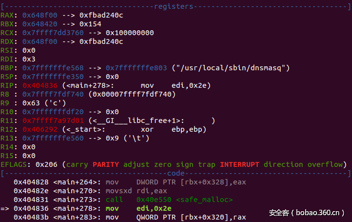 【漏洞分析】cve-2017-14491 dnsmasq 堆溢出分析