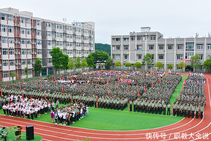 四川国防教育学院,南充电子工业学校国防专业怎么样