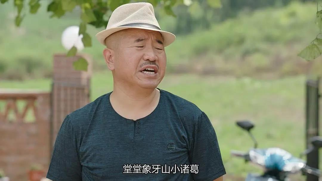 刘能被换,刘宇去世,《乡村爱情13》连剧情都跑偏了?