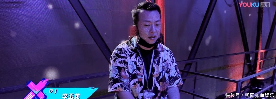 dj的节奏是可以掌控全场的,也是有技术性的,李玉龙可以把握住赛制的