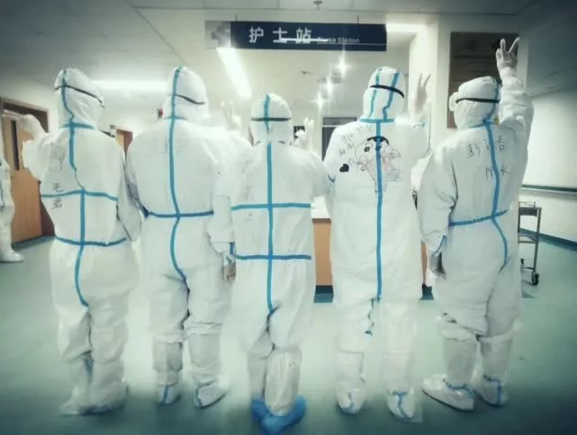 武汉中心医院遭重创:四人殉职 四人濒危