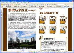 t0178238510535ee9a3.jpg