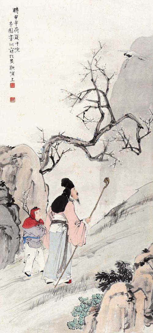 袁松年(1895～1966)  大图模式  最有名的"踏雪寻梅"应属《红楼梦》