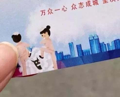 全国小区五花八门的“出入证”大观