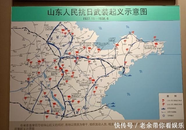 莱芜是鲁中抗日根据地的中心,又因"莱芜战役"而名载史册