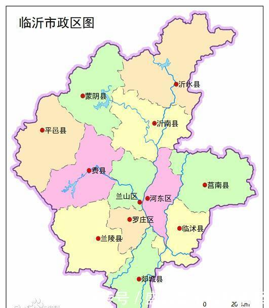 临沂市三区九县的面积,最大的是沂水县,第二是兰陵县