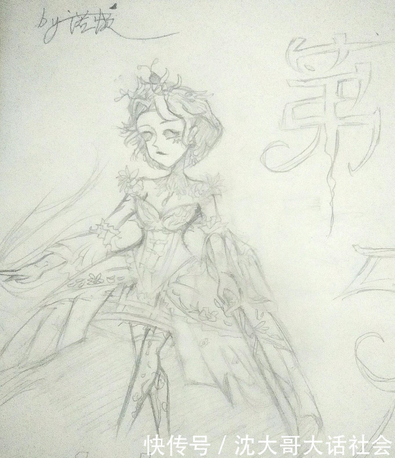 第五人格:玩家自制红夫人时装"歌姬"!你会为此买单吗?