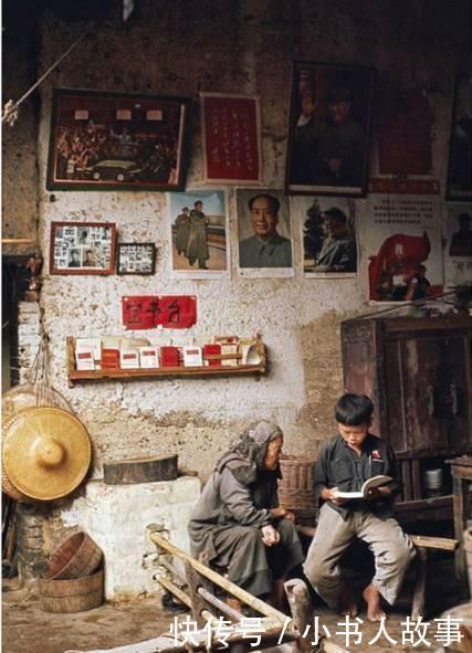 转载1971年中国农村真实老照片想不到70年代的中国农村是这样子