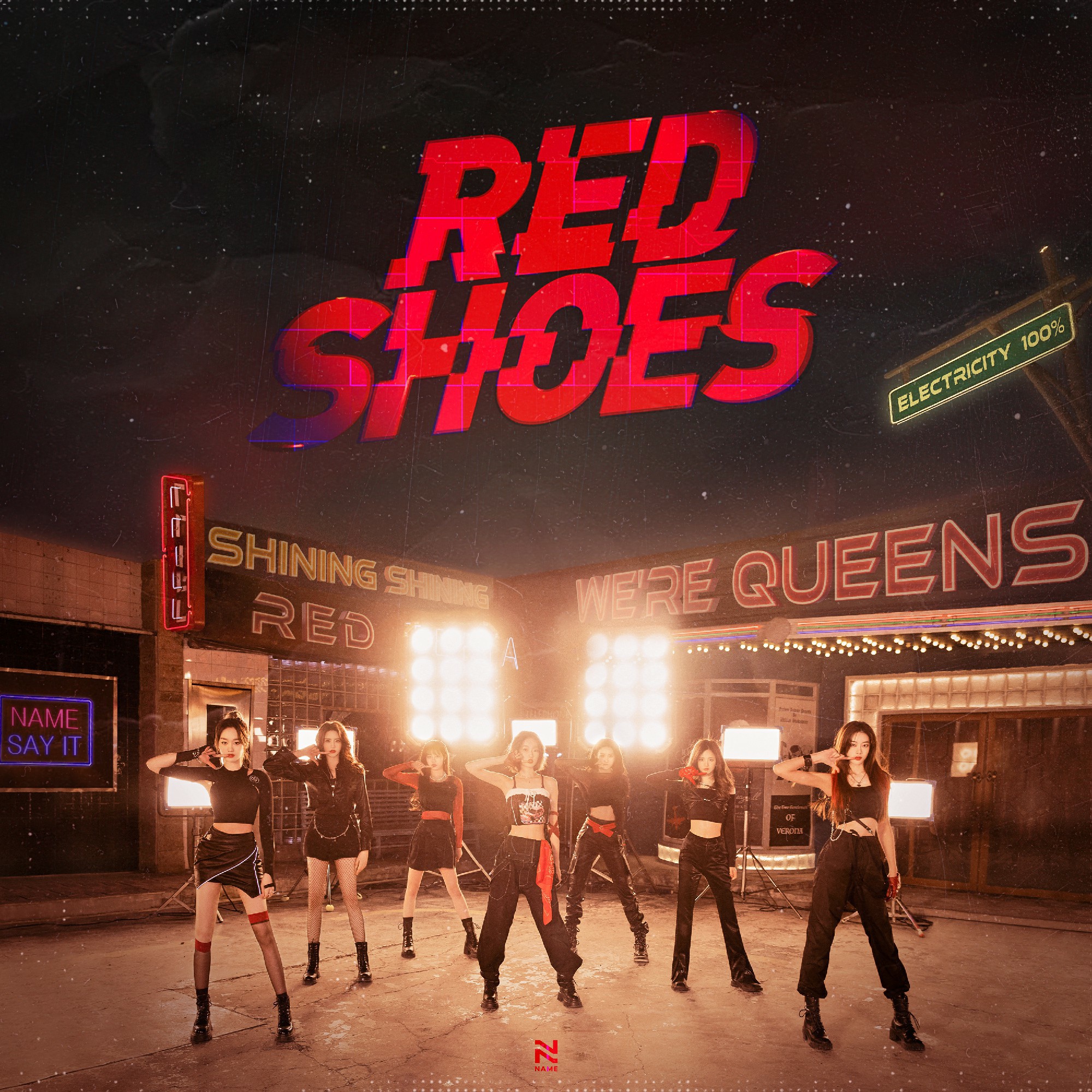 乐华NAME新歌《Red Shoes》旋律洗脑 踏踏舞再现刀群感