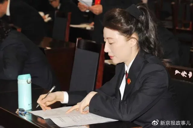 “美女检察长”李钰，严重职务违法