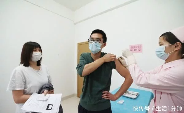“108好汉”为何注射新冠疫苗