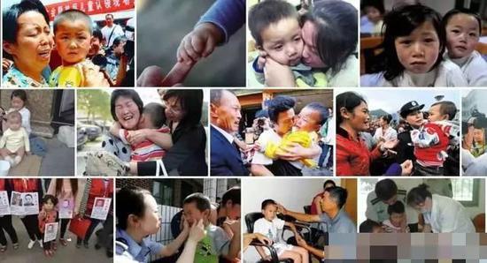 人贩子太猖狂：她两年拐卖46名儿童 还害死2个