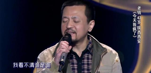 “老钱”与妻子自杀身亡，被赞教父级音乐人