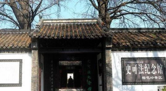 历史一个有趣的现象：开国50年颠覆性重评前朝人物