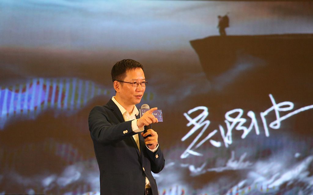 吴晓波跨年演讲：2020年资本市场回暖可期