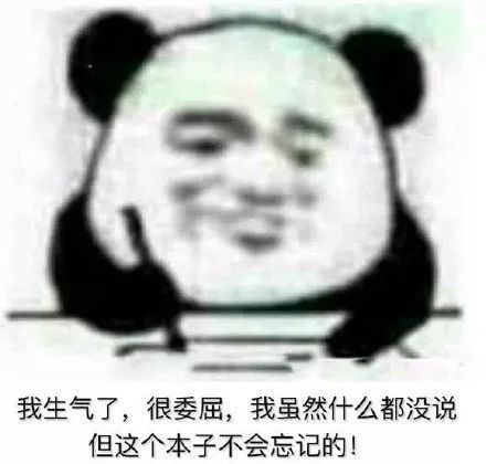 “蝙蝠，很危险！”为什么贝爷吃蝙蝠没事