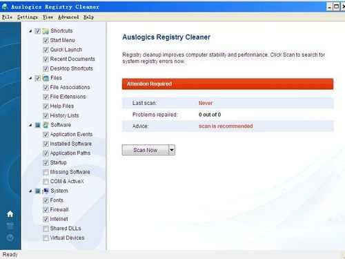 Auslogics Registry Cleaner