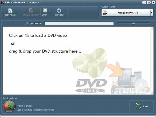 VSO DVD Converter Ultimate