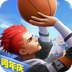 热血街篮