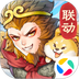 最强祖师(应用宝版)