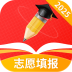 AI高考志愿专家-手机版