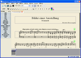 MuseScore