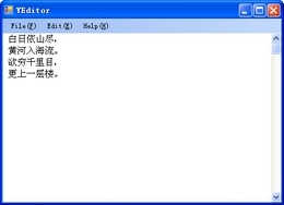 YEditor