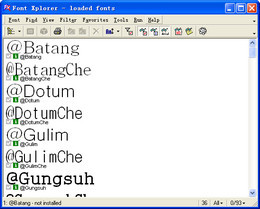 Font Xplorer