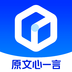 文小言-手机版