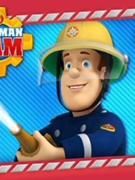 消防员山姆第1季
