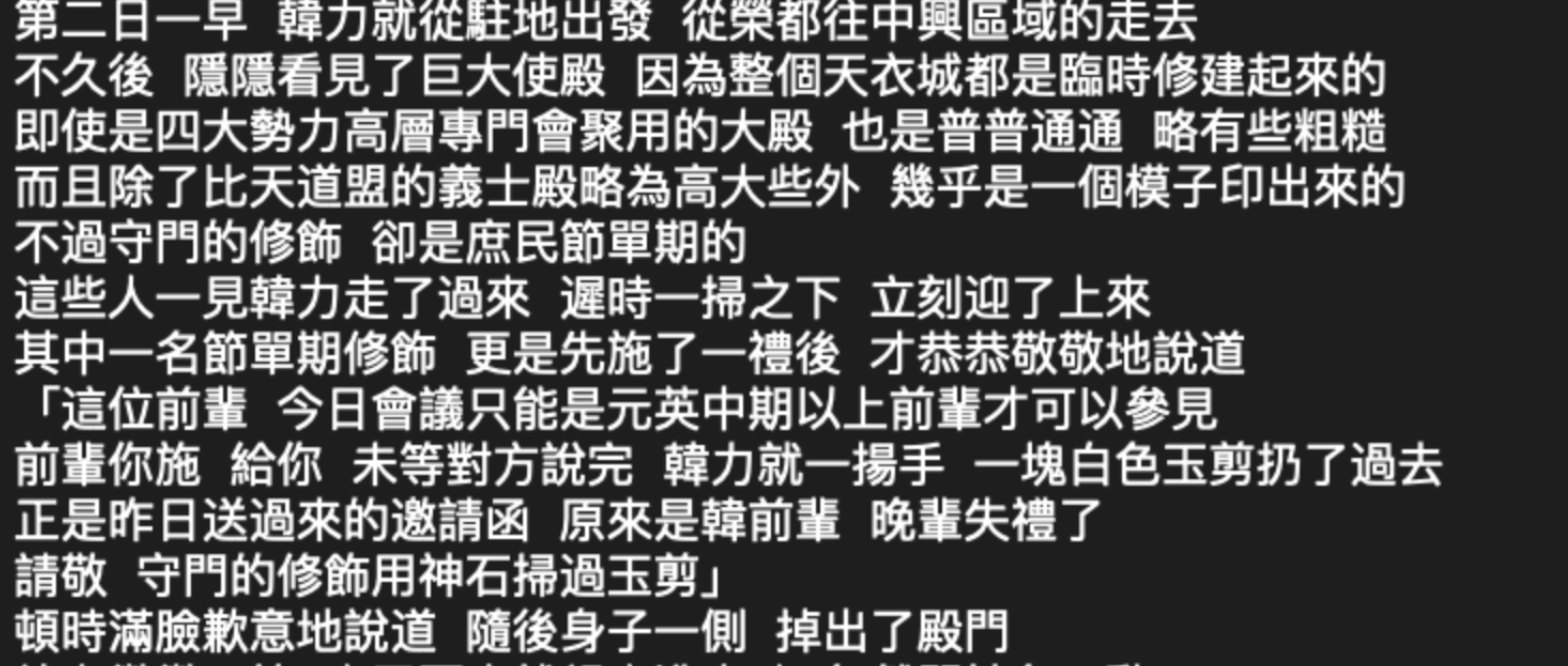 截屏2025-05-23 14.41.20