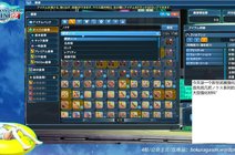 Pso2任务攻略 360资讯搜索