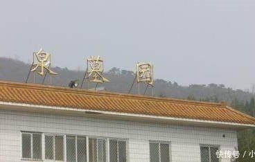 赵丽蓉墓与高秀敏墓，差距明显，墓地设计寓意有所不同！