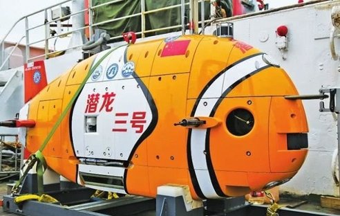 中国从3850米深海底传回一张照片,各国都坐不住了,要求马上停手