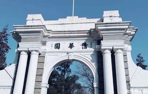 清华巨变:科研能力最强的两人,一个辞去副校长,一个远赴美国!