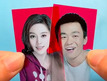 范冰冰王宝强五官合到一块是啥样,当看到成品,不知邓紫棋怎么想