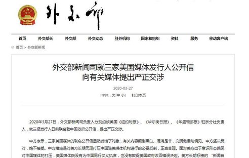 求5个外文ei检索期刊的投稿信息